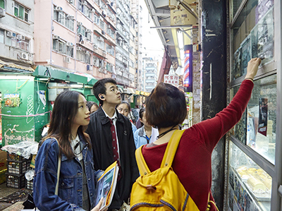 I·CARE Hong Kong Cultural Tours Project 2018-19: Extra Tours for CUHK Members Only